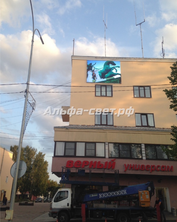 Модульный уличный экран Санкт-Петербург